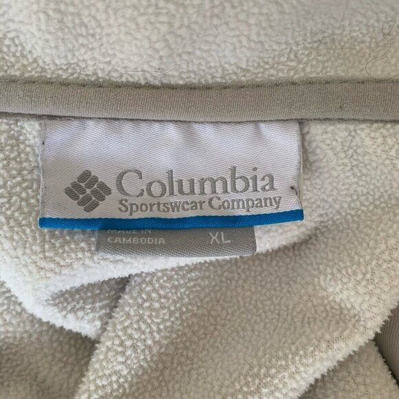 Columbia Sweet Slope Soft Shell Fleece Lined Hoodie Gray Jacket Size XL - Picture 12 of 13